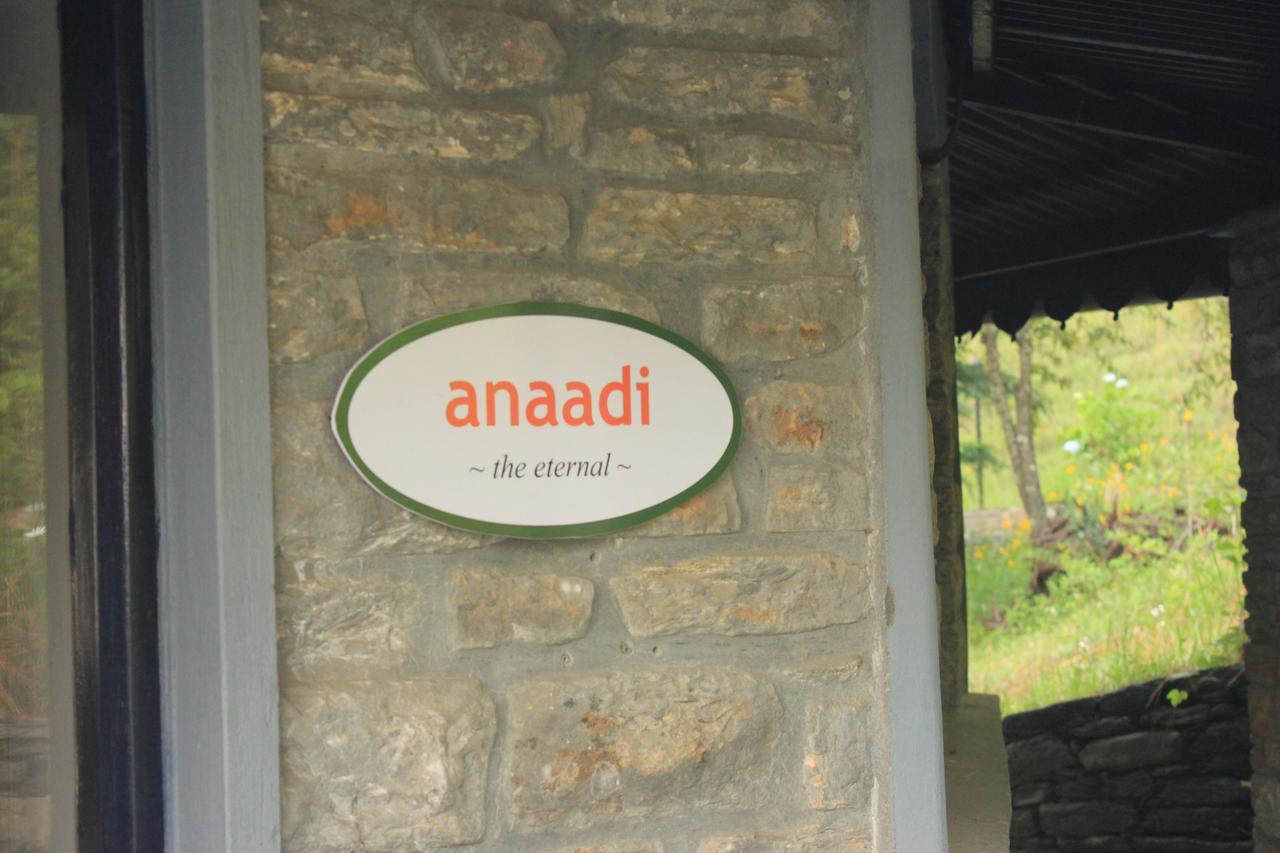 Ayurvaid Kalmatia Almora Exterior photo